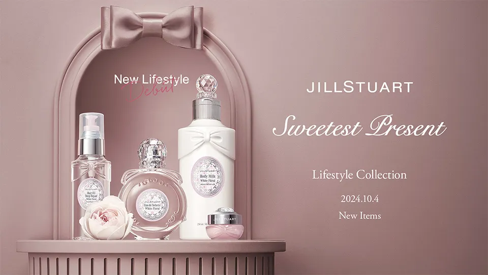 JILL STUART - 新ライフスタイル_#TADACHIYA #田立屋 #化粧品店 #松本市 #化粧品 #コスメ #デパコス #美容 #メイク #エステ 