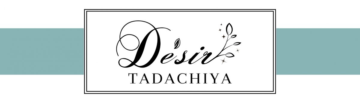 De Sir 田立屋 Tadachiya