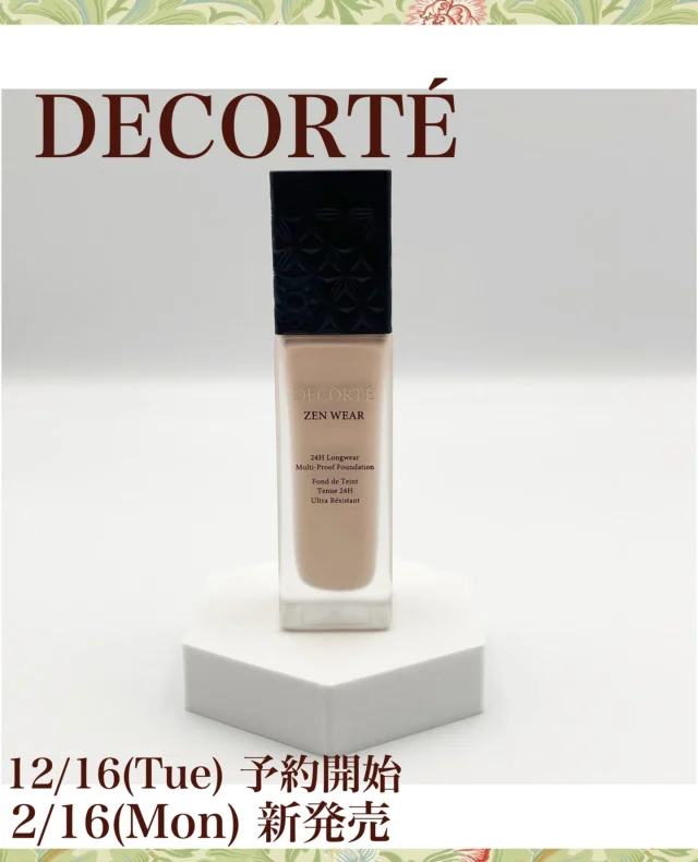 🖤DECORTÉコーナーより新商品発売のお知らせ📢🖤  【商品詳細】
・コスメデコルテ　ゼンウェア　ステイ
　30ml  7,700円（税込）　全18色　SPF25/PA＋＋　UV耐水性★  あの大人気『ゼンウェア　フルイド』がパワーアップしてリニューアル✨ウォータープルーフ効果によるメイクの持続力、温室変化プルーフによる肌を均一に密着し、粉感を感じさせずにハイカバー‼️気温や湿度にも対応して水分を調整し、透き通るような美しい仕上がりを叶えます🫶  カラーは18色展開なので、より理想のカラーを見つける事ができます🎶  仕上がりは『セミマット』となります。  本日よりお試し、ご予約開始となります✨  発売日：2026年2月16日（月）  皆様のご来店心よりお待ちしております♪詳しくはDECORTÉコーナーまで💁‍♀️  ［デコルテコーナー］
0120-32-0057  #田立屋#TADACHIYA#大名町松本市長野県化粧品
コスメ化粧品専門店化粧美容化粧生活メイクアップ
ポイントメイクアップケアカウンセリング
コーセーKOSEコスメデコルテデコルテ