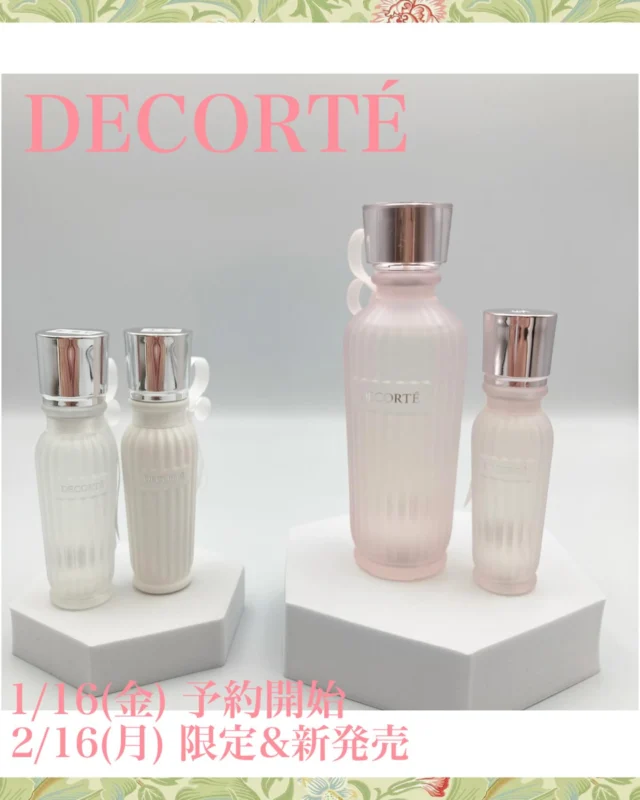 🌸DECORTÉコーナーより新商品発売のお知らせ📢🌸  DECORTÉの大人気フレグランス『KIMONO』シリーズ水性香水より限定品、新商品が発売になります❣️  【商品詳細】
⭐️限定品
・コスメデコルテ
　キモノ　サクラ　ウォーターコロン　75ml  9,350円（税込）
　　　　　　　　　　　　　　　　　　15ml  3,300円（税込）
⭐️新商品
・コスメデコルテ
　キモノ　ヒカリ
　　　　　マイ　　ウォーターコロン　15ml  3,300円（税込）  大人気だった待望のサクラの香りが限定発売‼️通常のKIMONOシリーズよりも柔らかい香りとなりますが、サクラの香りは過去に発売された香りと同じになります。  また既存商品のヒカリ、マイも待望の持ち運びサイズが新発売です🎶  ◯予約開始：1月16日（金）
◯発売日：2月16日（月）  ※限定品サクラは大変人気の香りとなる為、お一人様一つまでのご予約、販売となります。
例）サクラ　ウォーターコロン　75ml、15ml一つずつ→❌  本日より香りのお試しができます🎵皆様のご来店心よりお待ちしております♪詳しくはDECORTÉコーナーまで💁‍♀️  ［デコルテコーナー］
0120-32-0057  #田立屋#TADACHIYA#大名町#松本市#長野県化粧品
コスメ化粧品専門店化粧美容化粧生活メイクアップ
ポイントメイクアップケアカウンセリング
コーセーKOSEコスメデコルテデコルテ