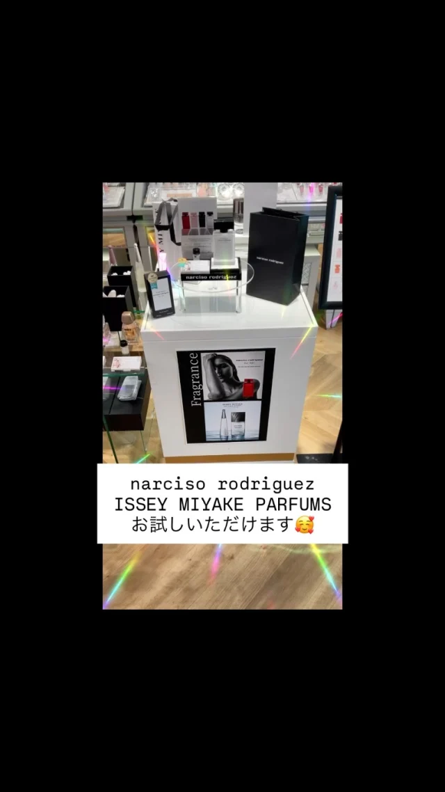 フレグランスコーナーからのご案内💁‍♀️  TADACHIYAのフレグランス…  ″narciso rodriguez ″
″ISSEY MIYAKE PARFUMS″  じっくりとお試しいただけます✨✨  年はじめは新しいフレグランスで😉  #narcisorodriguez #isseymiyakeparfums #香水 #フレグランス #TADACHIYA #田立屋 #化粧品専門店 #松本市 #長野県