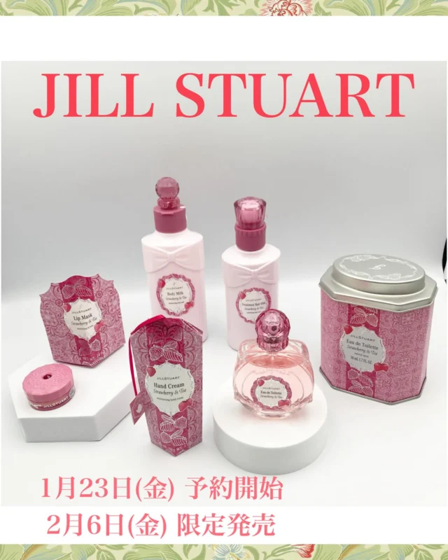 🍓JILLSTUARTコーナーよりご案内🍓  田立屋　JILLSTUARTコーナーより
『Strawberry Tea Party』コレクション
限定品アイテムのご案内です✨  🍓1月23日（金）予約開始
🍓2月6日（金）限定発売  上質で濃厚な香り高いブラックティーに
フルーティーなストロベリーを合わせた
深みのあるストロベリー＆ティーの香りの
シリーズです☕️  🍓ストロベリー＆ティー　オードトワレ50ml  4,950円（税込）  香り高い紅茶に
フレッシュないちごを添えた、
甘酸っぱいストロベリー＆ティーの香りの
オードトワレ。
デザインはヴィンテージの
テーブルウェアを思わせる、
いちご色のオリジナルデザイン。
紅茶缶をイメージしたパッケージは
オードトワレを取り出した後も
手元に残して楽しめます🫖  🍓トリートメント　ヘアミスト　ストロベリー＆ティー　3,080円（税込）  みずみずしいうるおいでサラツヤ髪へ❤︎
ストロベリー＆ティーがふんわり香る
ヘアミスト🌟  🍓ストロベリー＆ティー　ハンドクリーム　1,870円（税込）  紅茶のティーバッグを
イメージした箱が可愛い❤︎
ストロベリー＆ティーが香りながら
なめらかな手肌に導きます♪  🍓ストロベリー＆ティー　ボディミルク　3,520円（税込）  いちごジュレのような
クリアカラーのキャップが可愛い
オリジナルデザイン🍓
全身がストロベリー＆ティーの香りで
うるおいます✨  🍓ストロベリー＆ティー　リップマスク　2,200円（税込）  中央のハートが目をひく
キュートなデザイン❣️
パールレッドとライトピンク2色のカラーを混ぜながら、
お好きな色合いを楽しめます🌷  ご予約は
1月23日（金）10時30分より店頭
受け付けしております♪
お電話でのご予約も承っております
ので、お気軽にお問合せください❤︎  ＝＝＝＝＝＝＝＝＝
　TADACHIYA 
＝＝＝＝＝＝＝＝＝  ［公式ホームページ］
tadachiya.co.jp  ［ 営業時間 ］ 
 ‪10:30～18‬:30
(月・火・木・金・土・日・祝日)  ［ 定休日 ］毎週水曜日
※ 水曜日が祝日の場合は営業  ［お問い合わせ］
フリーダイヤル : ‪0120-32-0057‬  #TADACHIYA  #田立屋 #長野県　#松本市 #ジルスチュアート #大名町
　#ただちや　#tadachiyanewitem  #JILLSTUART  #instaglam
#プレゼント #ストロベリーアンドティー　#限定品 #リップ　#ボディ
#紅茶