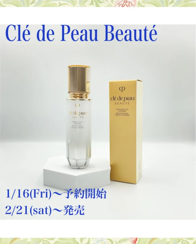 こんにちは🌞
資生堂コーナーより新商品のご案内です💁‍♀️  2/21(Sat)〜Clé de Peau Beautéが誇る美白美容液&マスクがリニューアル発売致します。  ⚪️セラムエクラS II(本体/レフィル) ¥41,800 / ¥37,400
今回のセラムエクラS IIは遺伝子レベルでシミ・くすみにアプローチ！  根本的にシミ・くすみの出来にくい肌を叶える究極の美白エイジングケア美容液へとパワーアップし、未来も美しい肌へ導きます💪  資生堂独自の美白有効成分″4MSK″を3倍濃縮した″アクティブ4MSK″を配合し、さらに浸透を2倍に高める技術を搭載。
……凄すぎませんか⁈  なんと今回のセラムエクラS IIはレーザー治療後やダウンタイム中、炎症がある肌にもオススメ☝️  美白ケアにありがちな潤いの物足りなさもナシ！  さらに馴染みやすく、パッとした肌の明るさとふっくらハリ弾力感、気になっていた肌の赤みもスッと引き驚きを感じるような使用感でした🤫  ⚪️ソワンマスクエクラS II ¥36,300
コチラも遺伝子レベルでシミ・くすみ・色ムラにアプローチ。
2STEPで根本的な美白の実現に導く究極の美白エイジングケアマスク🎭  肌の明るさや均一さを妨げる原因とは…
💙血色の悪さ
🤎不要な角層
💛酸化・糖化
❤️赤み炎症
🩶毛穴の目立ち
などの原因全てに対応し、くすみ色ムラのない明るく均一な肌へ…  サーマルギャップ・超音波洗浄・イオン導入に着目し、マスク前に潤いを守りながら洗浄&浸透のベースを作り、ひんやり感のあるマスクで成分の浸透をサポート。  まさに自宅でセルフエステのよう💆‍♀️
美白もハリもどちらも叶えたい自分としてはこれこれ！と思うほどの満足感あるあと肌✨  美白もハリケアもまだ早いんじゃ…なんて事はありません☺️
紫外線も本格的になり出す前に先手のケアがオススメですよ✨  Clé de Peau Beautéの最先端ケアをぜひ店頭でもお試しください！
※価格はいずれも税込となります。  ご予約やお問い合わせは資生堂コーナーまで⬇️
📞0120-32-0057  #資生堂 #クレドポーボーテ #スキンケア #TADACHIYA #長野県