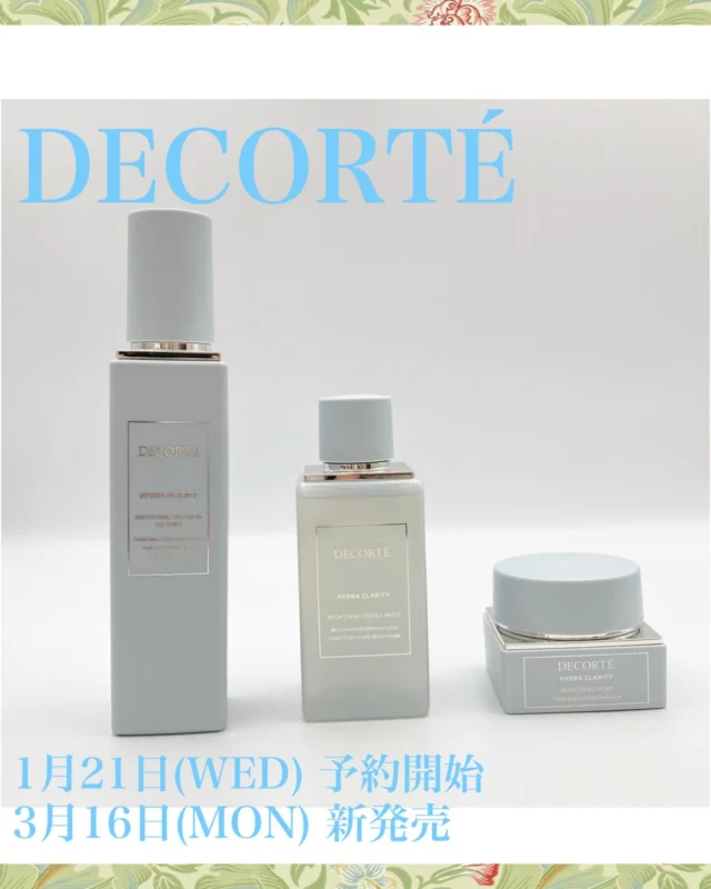 🧴DECORTÉコーナーより新商品発売のお知らせ📢🧴  DECORTÉの大人気スキンケアシリーズ『イドラクラリティ』より、待望のブライトニングシリーズが発売になります✨  【商品詳細】
・コスメデコルテ
　イドラクラリティ　薬用　ブライトニング　トリートメント　ソフナー（美白乳液）
　200ml  本体　6,820円（税込）　
　　　　　付け替え用　6,270円（税込）  ・コスメデコルテ
　イドラクラリティ　薬用　ブライトニング　エッセンスウォーター（美白化粧水）
　200ml  6,820円（税込）  ・コスメデコルテ
　イドラクラリティ　薬用　ブライトニング　クリーム（美白クリーム）
　50g  本体　9,020円（税込）
　　　　付け替え用　8,470円（税込）  気まぐれな肌に、ゆらがない美白ケアを。どんな日もトラブルのない安定した肌を作り上げる美白シリーズ✨  美白シリーズなのにとてもしっとり！くすみを飛ばし、透明感のある肌へ✨美白ケアにご興味のある方、イドラクラリティご愛用の方必見です🫶  本日よりお試しができ、予約受付開始です♪皆様のご来店心よりお待ちしております。
詳しくはDECORTÉコーナーまで💁‍♀️  ［デコルテコーナー］
0120-32-0057  #田立屋#TADACHIYA#大名町#松本市#長野県化粧品
コスメ化粧品専門店化粧美容化粧生活メイクアップ
ポイントメイクアップケアカウンセリング
コーセーKOSEコスメデコルテデコルテ